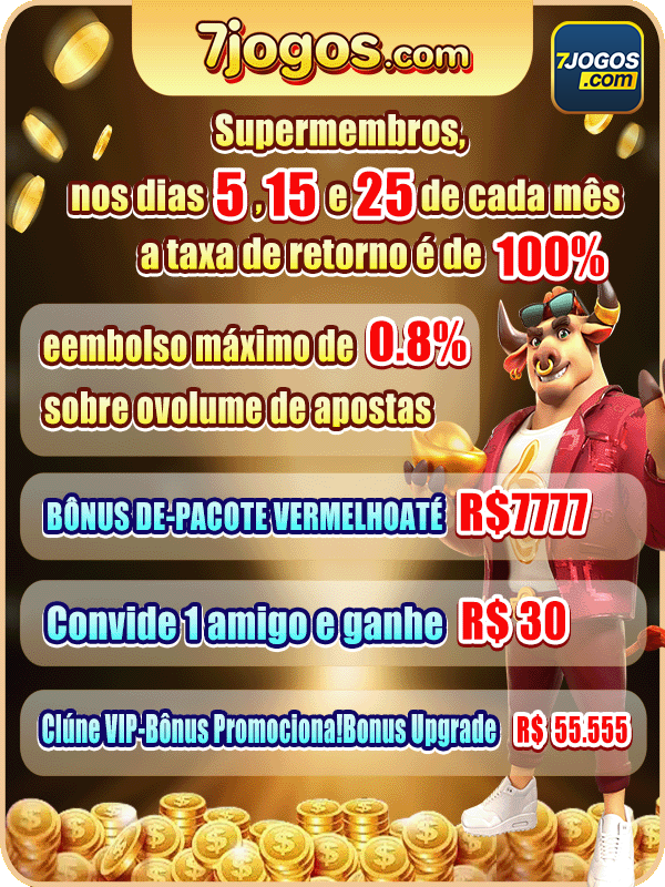 APP oficial da 7jogos.com para mobile